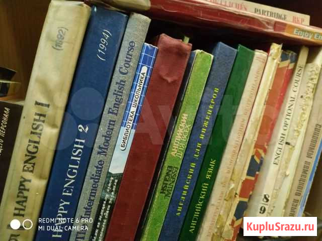 Книги учебники иностранные языки 200 книг Таганрог - изображение 1