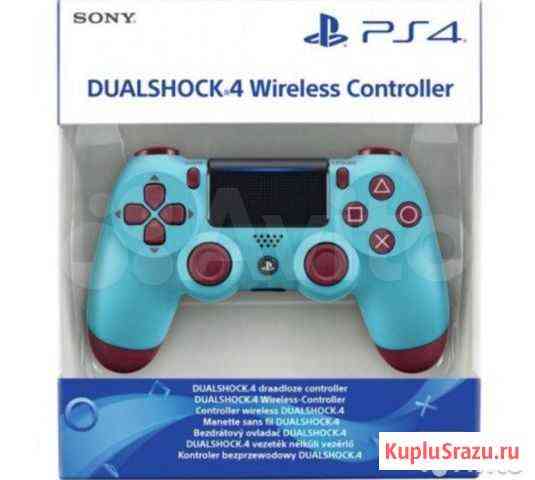 Sony PlayStation 4 (Dualshock 4) PS4 V2 Тюмень