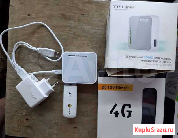 Комплект интернет 4g безлимит Гуково - изображение 1