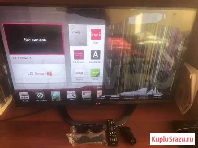 Телевизор LG Новосибирск - изображение 1