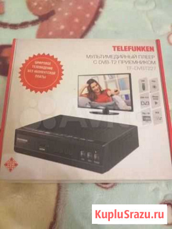 TV приставка Ростов-на-Дону - изображение 1