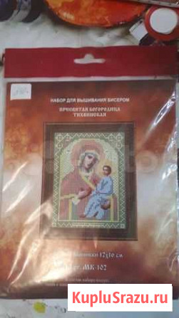 Вышивки Вологда - изображение 1