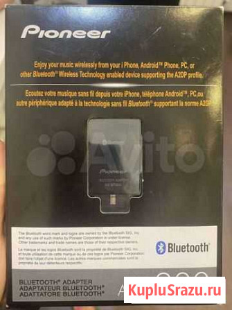 Pioneer Bluetooth adapter as-by 200 адаптер Тула - изображение 1