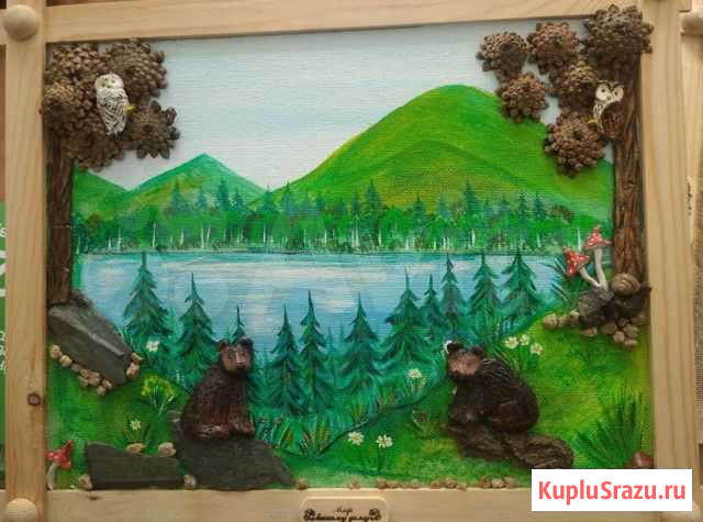 Картина Рубцовск - изображение 1