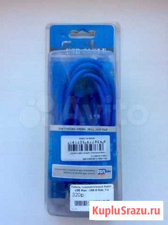 Кабель для принтера мфу. USB 3.0 Архангельск - изображение 1