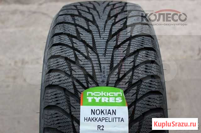 Hakkapeliitta R2 Nokian 205/55/16 арт.T428342 Радужный - изображение 1