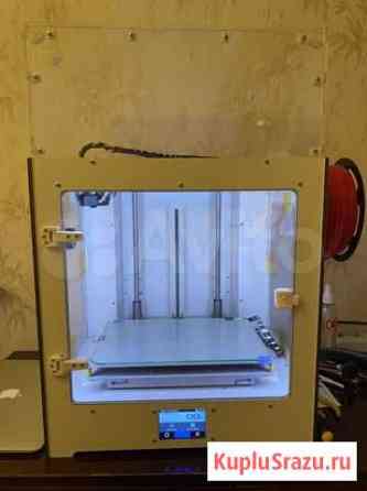 3d принтер zav max pro Москва