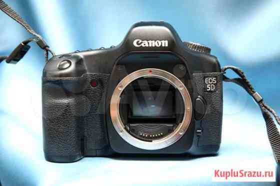 Canon EOS 5D в отличном состоянии (полнокадровый) Нижний Новгород