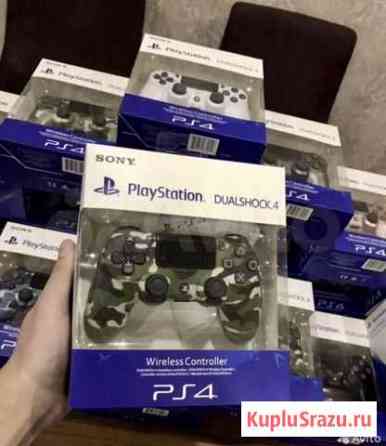 Джойстик dualshock ps4 v2 Екатеринбург