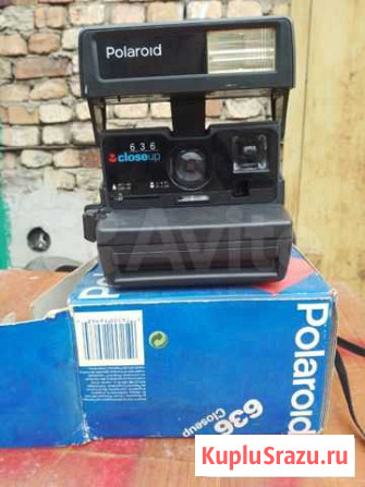 Плёночный фотоаппарат Polaroid 636 Тула - изображение 1