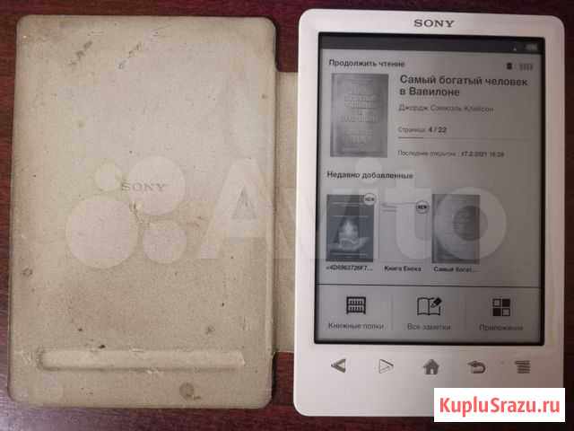 Электронная книга Sony PRS-T3 Санкт-Петербург - изображение 1