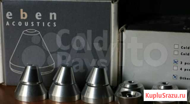 Виброопоры mini Cold Rays 3 шт Энгельс - изображение 1