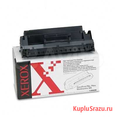 Картридж xerox 113R296/603P06174 Иркутск - изображение 1