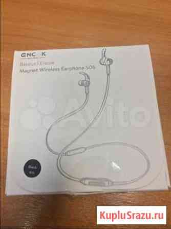 Baseus Encok S06 наушники Санкт-Петербург