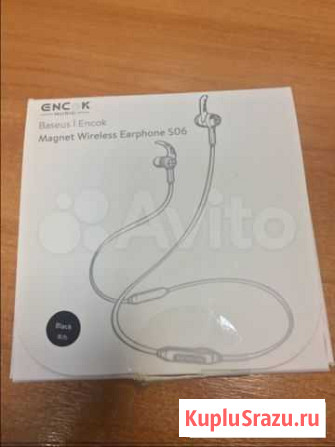 Baseus Encok S06 наушники Санкт-Петербург - изображение 1