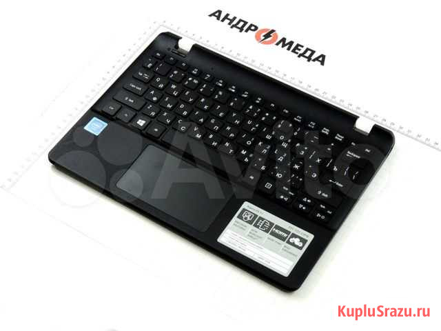 Клавиатура нетбука Acer Aspire ES 11 (пересылка) Златоуст - изображение 1