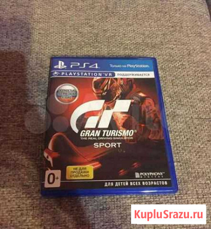 Gran turismo sport ps4 Кировск - изображение 1