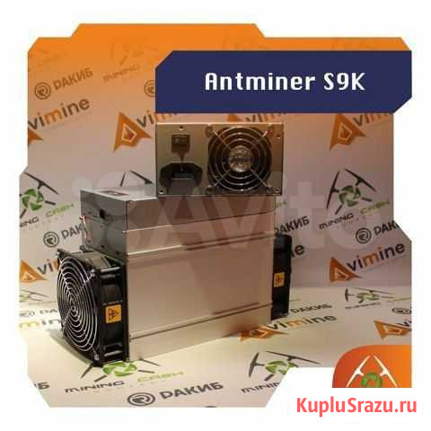 Antminer Asic Асик Майнер S9 T17 S17 S19 T19 Z15 Томск - изображение 1