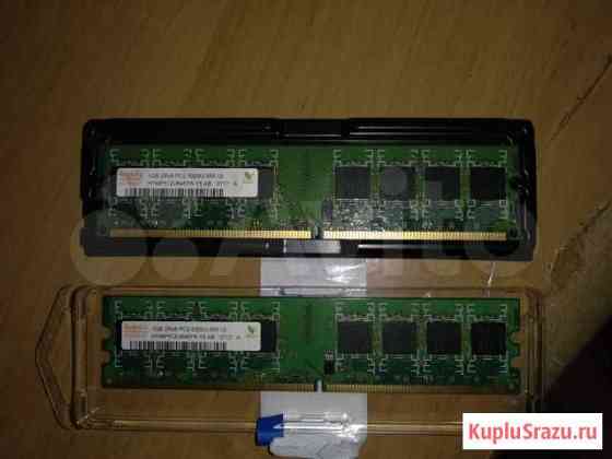 Оперативная память ddr2 2gb Боринское