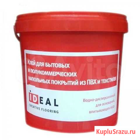 Клей 302 ideal д/напольных покрытий 1,3 кг Нижний Тагил - изображение 1
