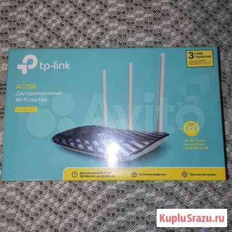 TP-Link Archer C20 ас750 Норильск