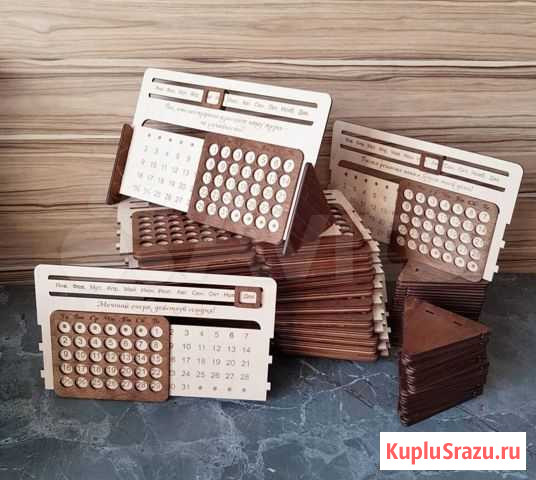 Вечный календарь Ижевск - изображение 1