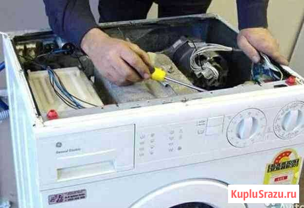 Ремонт стиральных машин Долгопрудный - изображение 1