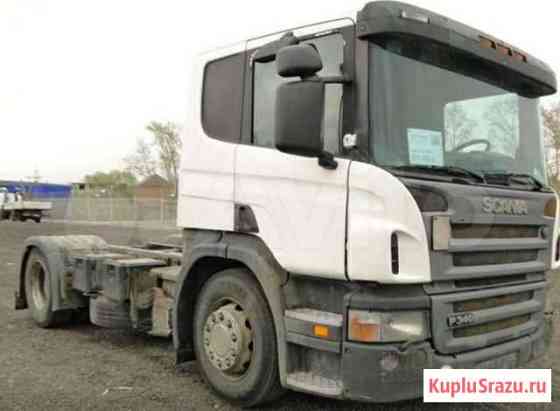 Scania p340 запчасти Киров