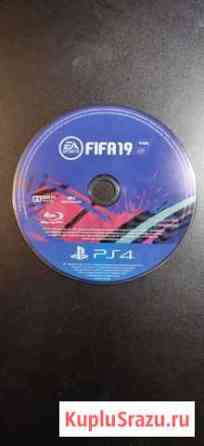 Fifa 19 для ps4 без подкасетника Челябинск