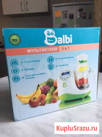 Мультикухня Balbi (пароварка, блендер, стерилизато Чита - изображение 1