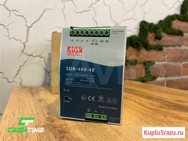 Преобразователь AC-DC сетевой Mean Well SDR-480-48 Томск - изображение 1