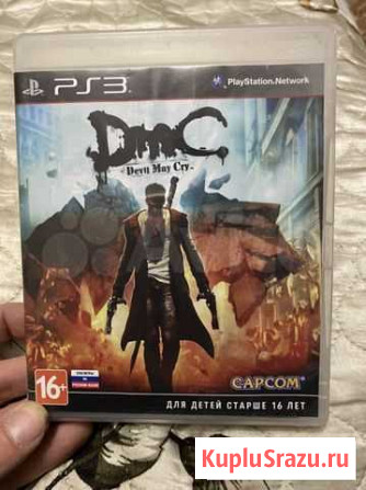 DMC Devil May Cry PS3 Астрахань - изображение 1