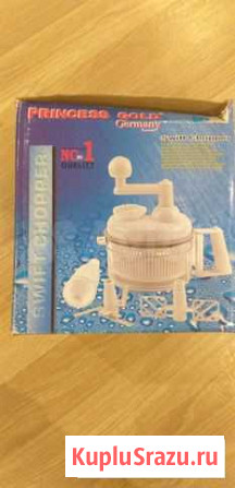 Комбайн измельчитель Ижевск - изображение 1