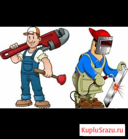 Любые работы по Сантехнике,сборка мебели,электрики Тазовский - изображение 1