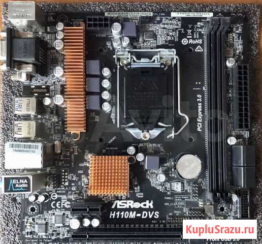 Материнская плата Asrock H110M-DVS Калуга - изображение 1