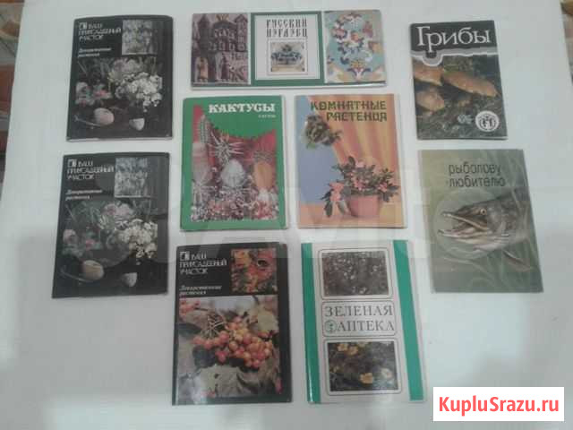 Комплекты открыток Владимир - изображение 1