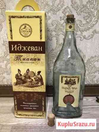 Стеклянная бутылка 3л Краснодар