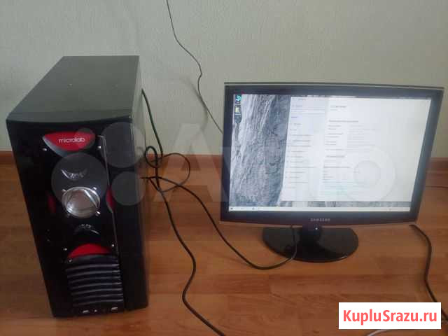 Продам системный блок с монитором Барнаул - изображение 1