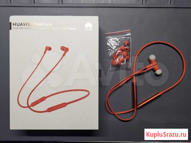Наушники Huawei FreeLace Ижевск - изображение 1