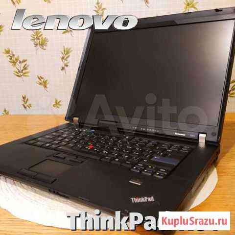 Для работы Lenovo Thinkpad R61i Балашиха