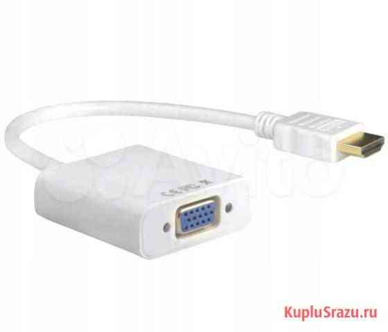 Переходник hdmi - VGA Хабаровск