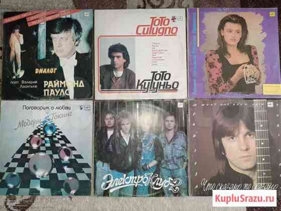 Виниловые пластинки Кыштым