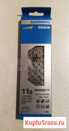 Цепь Shimano Dura Ace/XTR HG901-11 Курск - изображение 1