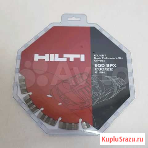 Алмазный диск Hilti EQD SPX 230мм Новосибирск - изображение 1