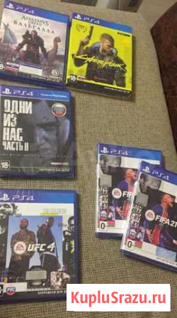 Игры для приставок ps4 Казань - изображение 1
