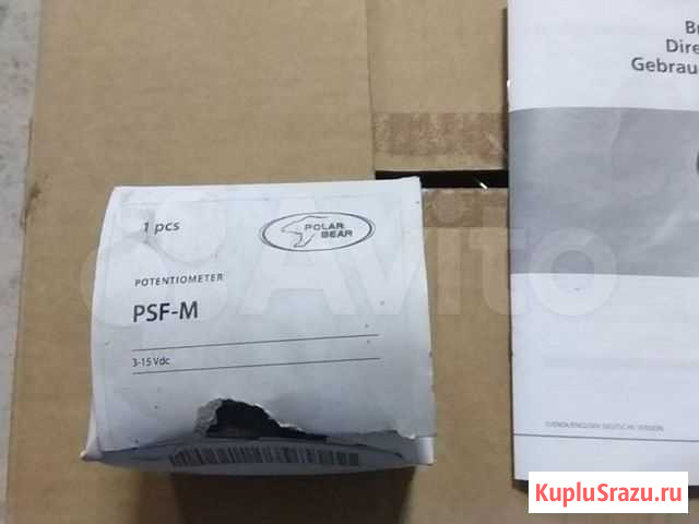 Вентилятор канальный и регулятор скорости Екатеринбург - изображение 1