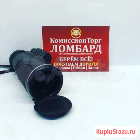 Бинокль Горно-Алтайск - изображение 1