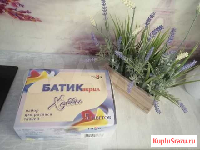 Набор для росписи ткани. Батик акрил Мурино - изображение 1
