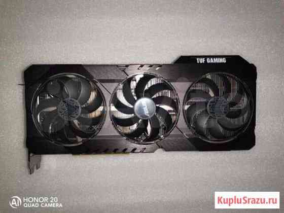 Asus Rtx 3080 Tuf Gaming Нижний Новгород