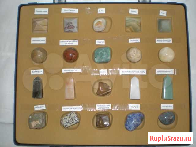 Коллекция Энергия камней Барнаул - изображение 1